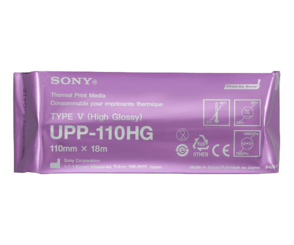 Sony UPP-110HG Roll high glossy ultrasound paper compatible with Sony printer 